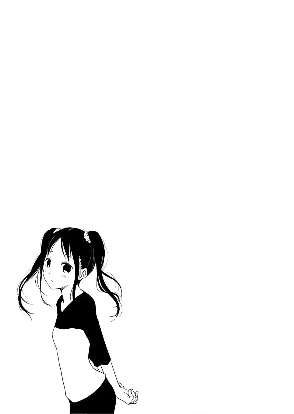 Kaguya-sama wa Kokurasetai - Tensai-tachi no Renai Zunousen Chapter 91.1 2